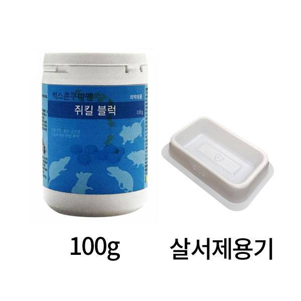 벅스존 쿠마펜 쥐킬블럭 100g  + 살서제용기 5개